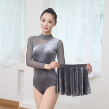 2021 Ballet Leotards For Women Adult Dance Oblique Shoulder Sexy Mesh Tops And Skirt Clothes Black Gray Leotards Ballet Costume 2024 - buy cheap