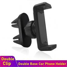 Tongdaytech Car Phone Holder For iPhone X 8 7 6 Plus 11 12 Pro Max Air Vent Mount Clip In Car Phone Stand Support Smartphone 2024 - купить недорого