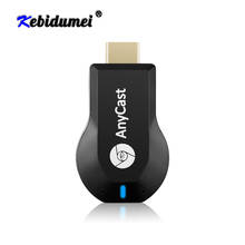 Kebidumei 1080P беспроводной WiFi Дисплей ТВ Ключ Приемник Mirascreen M2 Plus для Airplay 1080P HDMI TV Stick для DLNA 2024 - купить недорого