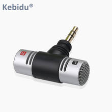 KEBIDU Mini 3,5 мм Jack ME51S конденсаторный стерео четкий микрофон адаптер для ПК ноутбука для записи ручки интервью встречи 2024 - купить недорого