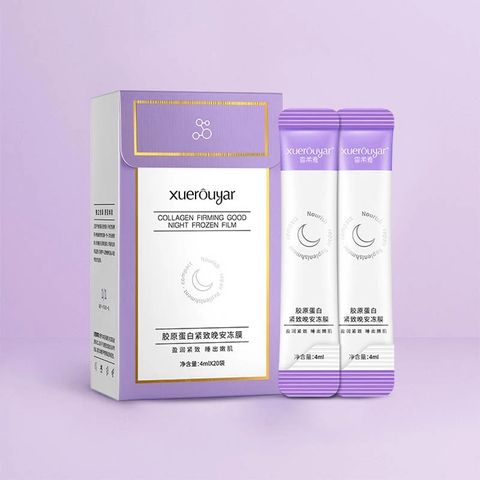 20pcs/box Collagen Sleeping Mask Firming Good Night Facial Mask Anti-wrinkle Moisten Anti Aging Whitening Face Skin Care 2022 - buy cheap