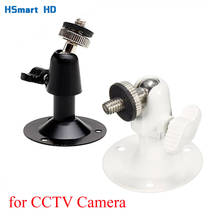 Держатель для камеры, металлический настенный кронштейн для камеры видеонаблюдения IP CCTV 2024 - купить недорого