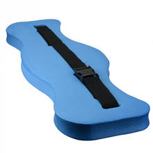 Adjustable Back Floating Foam Swimming Belt Waist Board Training Equipment Tool 2024 - buy cheap