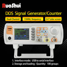 Ruoshui-gerador de sinal dds, gerador de sinal de alta precisão com canal duplo, função universal, medidor de frequência de forma de onda arbitrária 2024 - compre barato