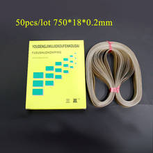 50pcs/lot 750*18*0.2mm   sealing  belt for FR-900 Continuous Band Sealer or FRD-1000 Solid ink band sealer 2024 - buy cheap