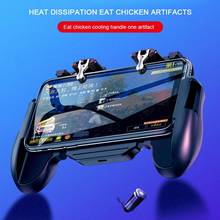 Controlador de juego para Pubg, ventilador de refrigeración, disparador, controlador de juego para móvil, Joystick de Metal L1 R1, accesorio de juego 2024 - compra barato