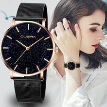 Women's Quartz Watch Starry Diamond Dial Net with Bracelet Magnetic Stainless Steel Quartz Watch Holiday Gift часы мужские 50* 2024 - buy cheap