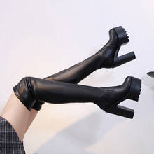 Botas de tacón superalto para mujer, botines largos de tacón cuadrado, por encima de la rodilla, elásticos, sexys, color negro, 15cm, 38,39 2024 - compra barato