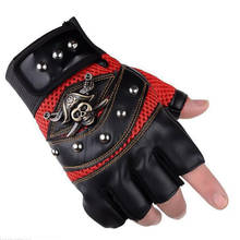 Half Fingers Black PU Leather Pirate Skull Rivet Punk Gloves Outdoor Sports Motorcycle Army Military Tactical Cycling Gloves 2024 - buy cheap