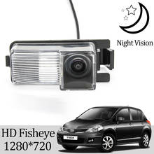 Owtosin-cámara de visión trasera de ojo de pez para coche, accesorio de aparcamiento de respaldo, HD 1280x720, para NISSAN Tiida/Versa/Latio Hatchback C11 2004-2012 2024 - compra barato