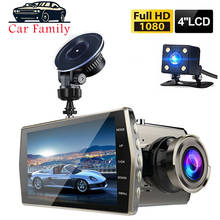 Car Family Dash Cam Dual Lens Car DVR Camera FHD 1080P 4" IPS Front+Rear Night Vision Video Recorder G-sensor Parking Monitor 2024 - buy cheap