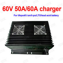 60V 60A Quick charger 60V 50A lithium 16s 67.2V 18s 75.6V 17s 71.4V 60A lithium ion charger lifepo4 20s 73V 21s 76.6V charger 2024 - buy cheap