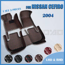 Автомобильные коврики для Nissan Cefiro 2004, автомобильные коврики для ног, автомобильный коврик под заказ 2024 - купить недорого