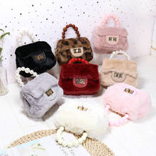 Girls Mini Purses and Handbags Faux Fur Crossbody Bags for Women Small Plush Hand Bags Ladies Wallet Shoulder Bag 2024 - buy cheap