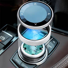 Botones Multimedia de estilo de coche, panel de pegatinas de cubierta de marco de interruptor para BMW serie 1, 2, X1, F48, F52, F45, f46, accesorios interiores para automóviles 2024 - compra barato