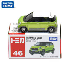 Takara tomy tomica no.46 modelo carro daihatsu elenco 1/58 escala diecast metal verde hatchback veículo crianças brinquedos meninos novo presente de natal 2024 - compre barato