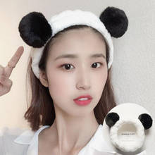 Повязка на голову женская мягкая однотонная с изображением панды 2024 - купить недорого