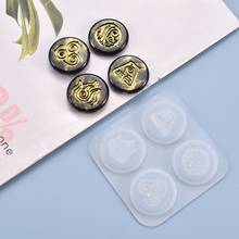 Crystal Epoxy Resin Mold Religion Symbols Hanging Pendant Casting Silicone Mould 2024 - buy cheap