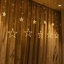 2.5M 138LEDs Star String Curtain Light Fairy Five-Pointed Star Lamp Xmas Wedding Holiday Room Decoration 2024 - buy cheap