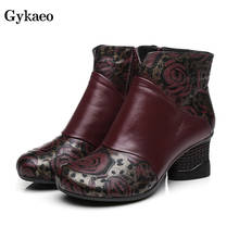 Gykaeo sapatos femininos de algodão estampado de leopardo, botas femininas couro genuíno bordadas, antiderrapantes quentes para o inverno 2024 - compre barato