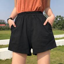 Black Shorts For Women Fashion Wild High Waist Wide Leg Shorts Casual Loose Solid Color Sweatpants 2024 - buy cheap