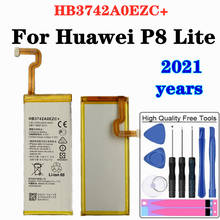 Аккумулятор Huawei P8 Lite HB3742A0EZC + 2021 мАч 2200, сменный аккумулятор с инструментами, 100% лет 2024 - купить недорого