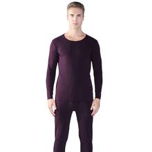Men's autumn and winter new fertilizer size 6XL double-sided plus velvet long-sleeved thermal underwear suit 2024 - buy cheap