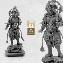 Figura de resina 1/35, modelo de dioses orientales antiguos, Gou-18 sin montar 2024 - compra barato