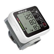 Esfigmomanómetro de muñeca para el hogar, tonómetro electrónico automático, monitor de presión arterial, frecuencia cardíaca, pulso, portátil, BP 2024 - compra barato