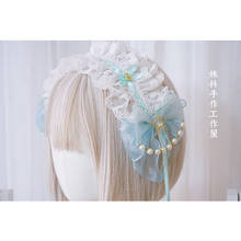 Anillo para el pelo de Lolita nube de menta, accesorio para el pelo japonés de hermana suave, azul cielo, clip grande de lazo, Perla Lolita KC, hecho a mano de Lolita 2024 - compra barato