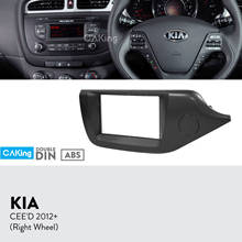 Painel de rádio automotivo para kia ceed 2012 + (roda direita), kit de encaixe para console, placa facia 2024 - compre barato
