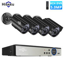 Hiseeu CCTV Camera Security System Kit 8CH 5MP AHD DVR 4PCS Outdoor Weatherproof Video Surveillance 3.6mm Lens 2024 - buy cheap
