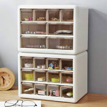 Multi-grids Storage Box Drawer Organization Dust-proof Jewelry Storage Box Bedroom Living Room DIY Drawer Cabinet Plastic Case 2024 - buy cheap