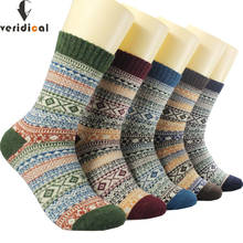 Veridical, 5 par / lote, calcetines cortos de felpa para hombre, calcetines Harajuku cálidos térmicos de lana Merino, coloridos calcetines gruesos de invierno a la moda 2024 - compra barato