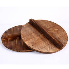 20-40cm Chinese nature fir handmade export anti-hot pot cover iron hypotenuse cover wok wooden pan lid der Deckel 2024 - buy cheap