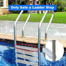 Пластиковая сменная лестница для бассейна, педаль с 2 крепежными винтами, толстая лестница, формованные аксессуары для бассейна 2024 - купить недорого