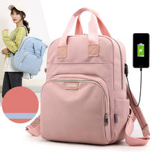 Водонепроницаемый нейлоновый рюкзак для женщин, школьный ранец на плечо для девочек-подростков, женские дорожные рюкзаки 2024 - купить недорого