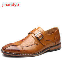 Sapato masculino de couro, calçado formal para homens de tamanho grande 48, sapatos vermelhos para casamento, alta qualidade, tendência graciosa 2024 - compre barato