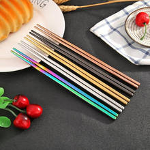 1 Pair Stainless Steel Metal Chopsticks Non-slip Stainless Steel Chop Sticks Set Reusable Food Sticks Eco-friendly Tableware 2024 - buy cheap