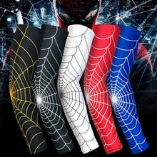 Baloncesto deportes gimnasio Fitness Spider Web armguars brazo Protector manga elástica transpirable silicona antideslizante Junta codo Pad hombres 2024 - compra barato