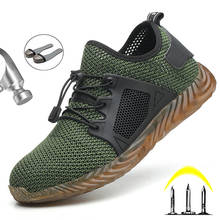 Защитные рабочие и Защитные Ботинки obuwie, мужская обувь со стальным носком, Мужская защитная обувь, непробиваемые рабочие кроссовки, легкая Рабочая обувь для мужчин 2024 - купить недорого