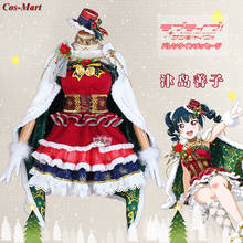 Anime LoveLive Sunshine Cosplay Costume Aqours Christmas Awakening Luxuriant Version Uniform Activity Party Role Play Clothing 2024 - buy cheap
