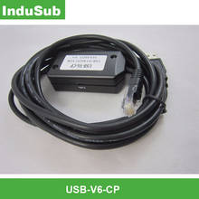 Кабель для USB-V6-CP V6 V7 V8 Man-machine, кабель для белсветильник, длина 2,5 м 2024 - купить недорого