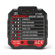 Pano de teste elétrico ht105e rcd avançado, detector de linha de circuito e disjuntor para parede, para localizador, teste de vazamento elétrico 2024 - compre barato