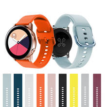 20 мм Силиконовые Ремешки для наручных часов для Samsung Galaxy Watch Active 2 40 мм 44 мм смарт-спортивный ремешок для Samsung galaxy watch 42 мм ремешок для часов 2024 - купить недорого