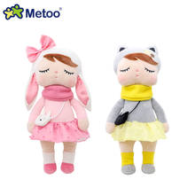 Metoo Forest Angela Original Cat Unicorn Sweet Cute Baby Plush Doll for Kids Panda Butterfly Bee Poupee Dolls in Stock 2024 - buy cheap