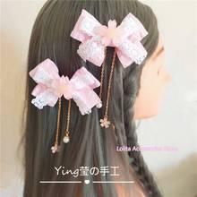 Clipe de cabelo rosa laço sakura borla cosplay anime macio menina lolita grampo de cabelo par de presilha acessórios de cabelo artesanais 2024 - compre barato