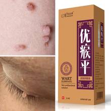 Skin Tag Remover Pen 12 Hours Remover Medical Skin Tag Mole Genital Wart Remover Foot Corn Verruca Wart 2024 - buy cheap