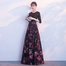 2020 New Arrival Long Evening Dress Half Sleeve a Line Floor Length Prom Dress Lace O-neck Banquet Party Dresses Vestido De Fest 2024 - buy cheap