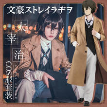 Disfraz de Anime japonés Harujuku Bungo Stray Dogs, ropa de Cosplay de Dazai Osamu, conjunto completo de abrigo, camisa, chaleco, corbata, pantalones y cinturón 2024 - compra barato